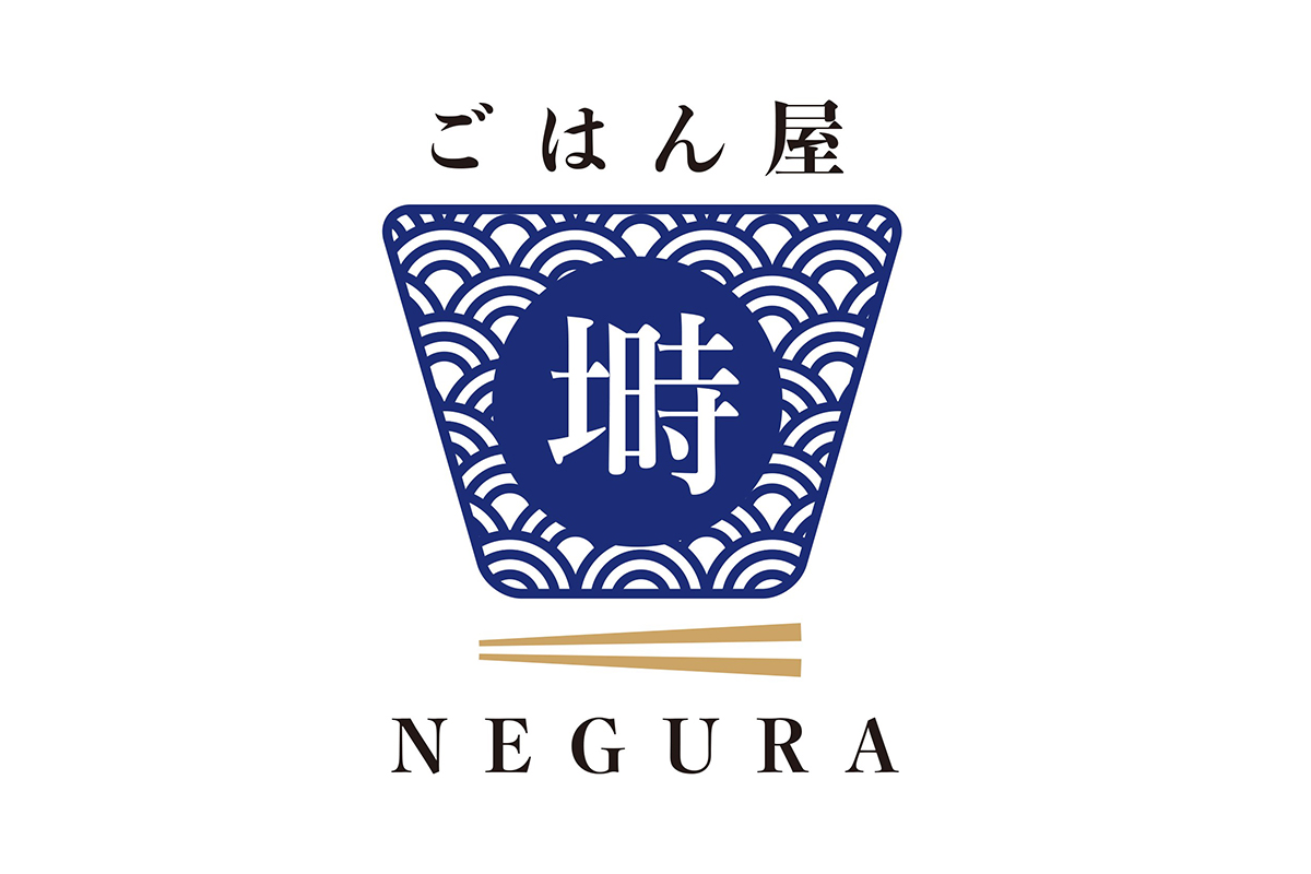 塒=鳥の巣リラックスして立ち寄れるやすらぎの場所